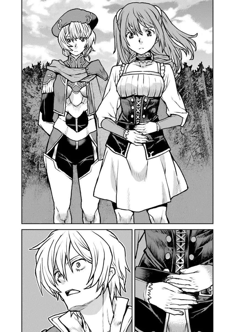 Read The Galactic Navy Officer Becomes an Adventurer Manga Online