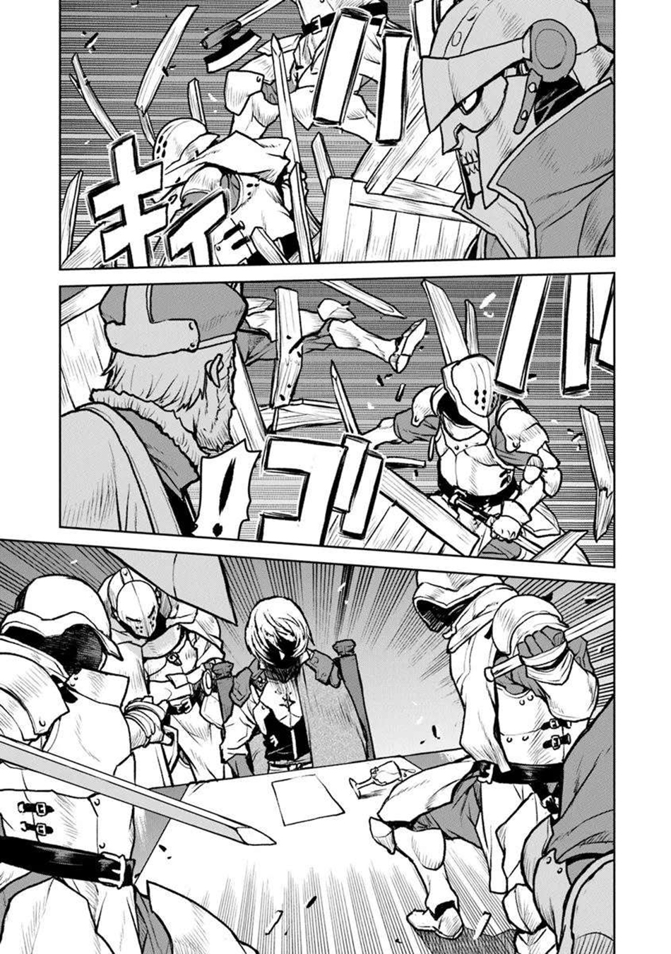 Read The Galactic Navy Officer Becomes an Adventurer Manga Online