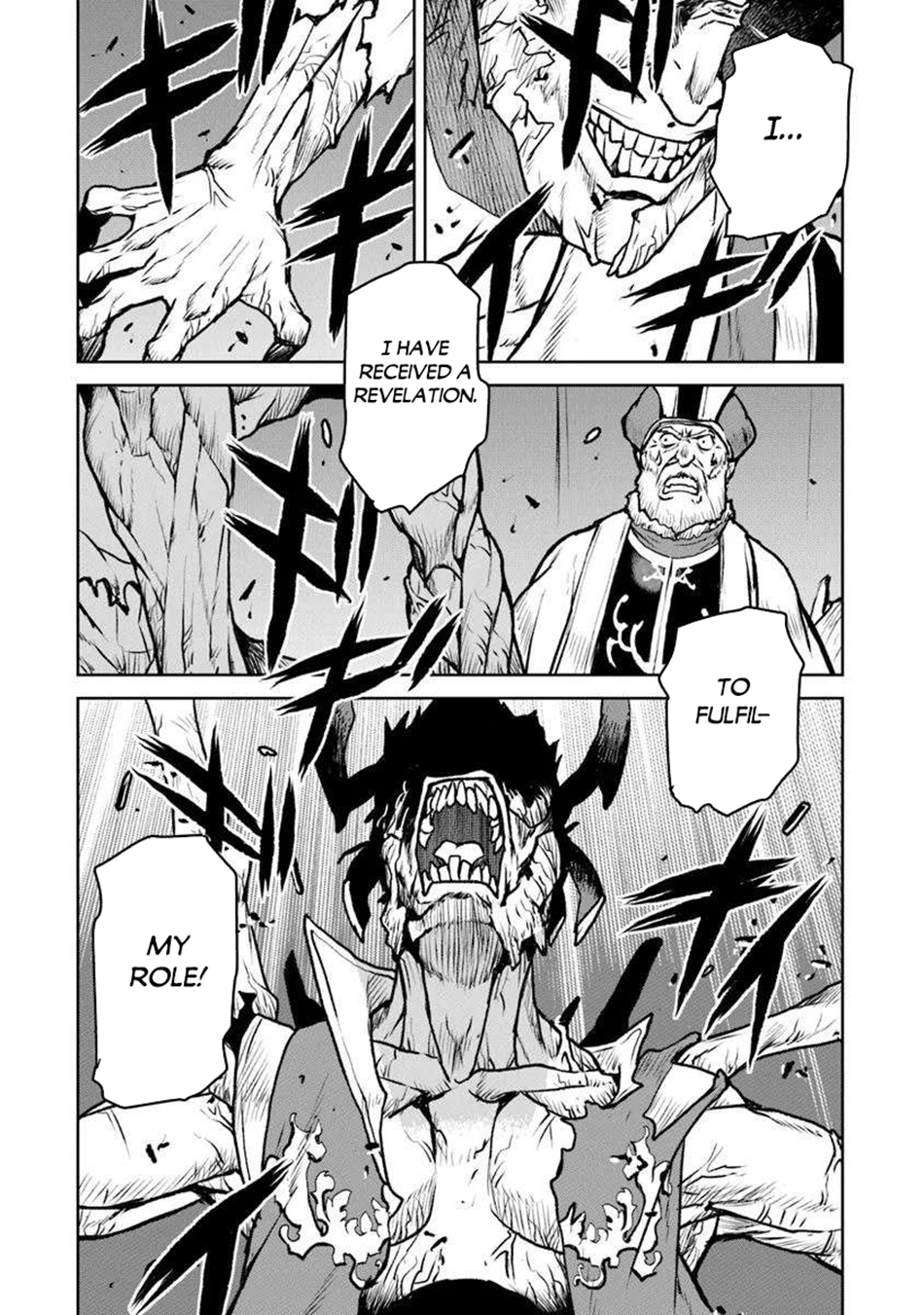 Read The Galactic Navy Officer Becomes an Adventurer Manga Online