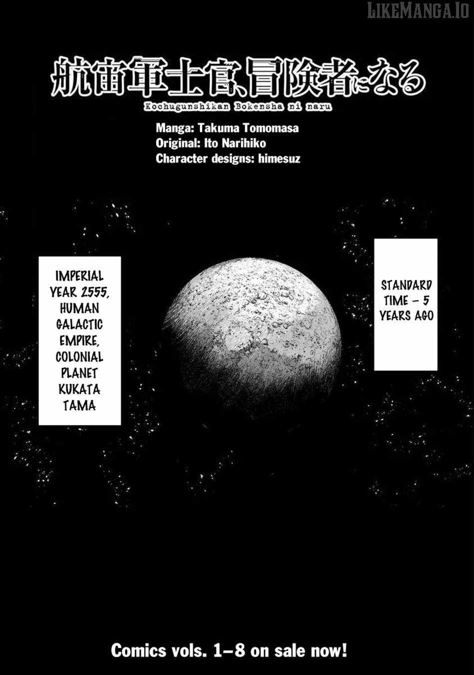 Read The Galactic Navy Officer Becomes an Adventurer Manga Online