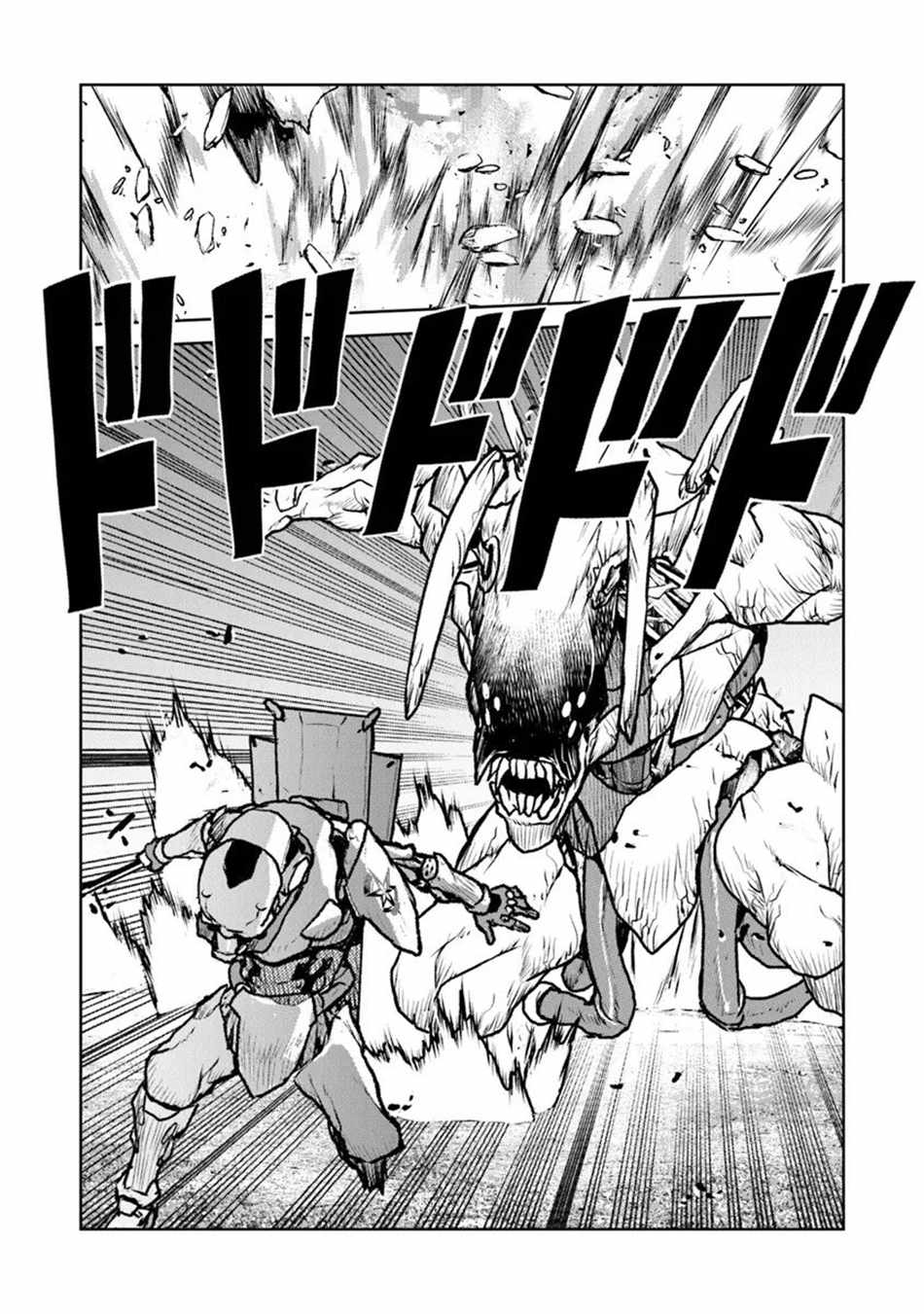 Read The Galactic Navy Officer Becomes an Adventurer Manga Online