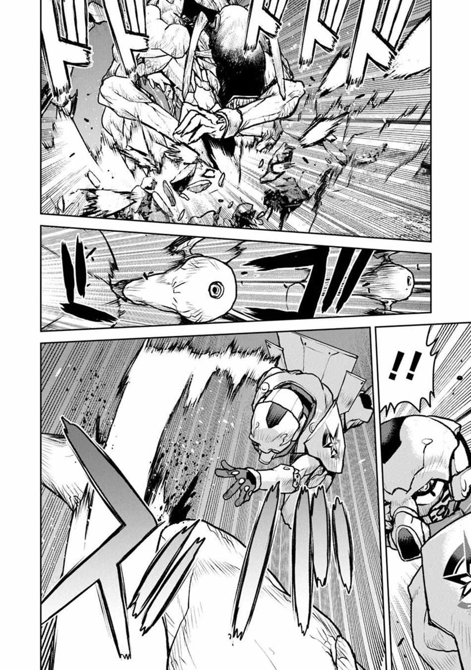 Read The Galactic Navy Officer Becomes an Adventurer Manga Online