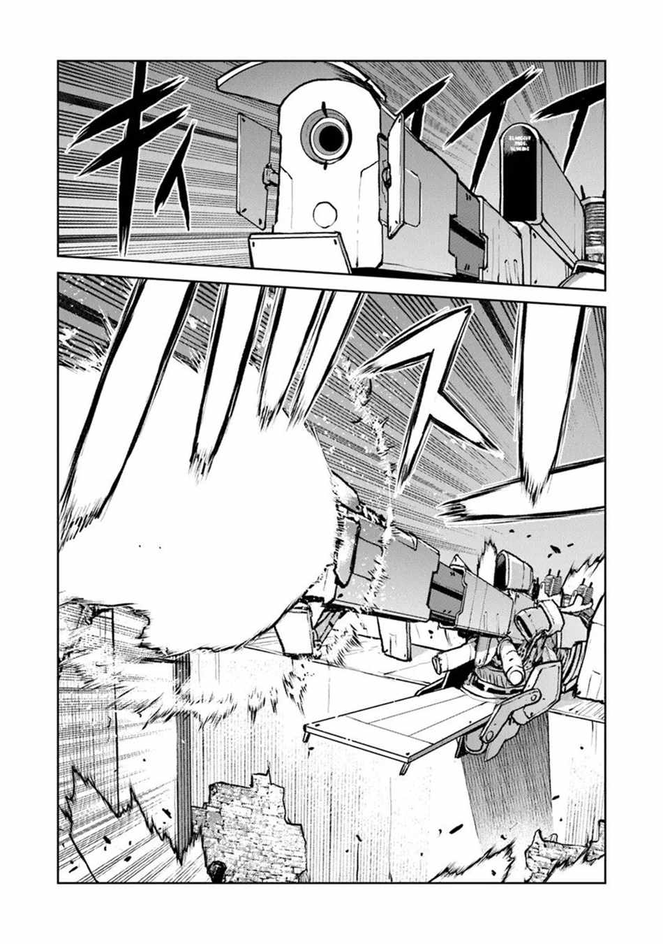 Read The Galactic Navy Officer Becomes an Adventurer Manga Online