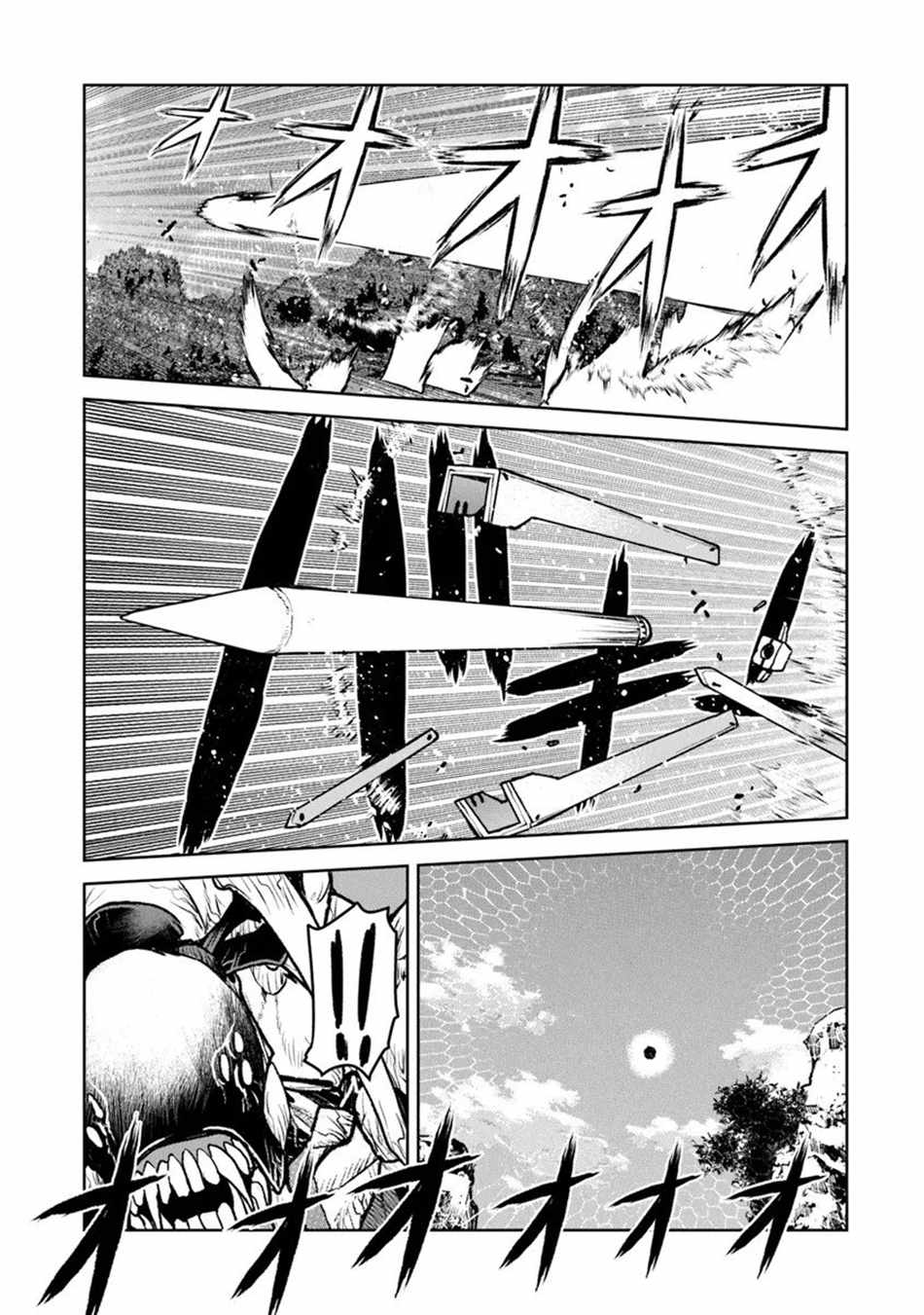 Read The Galactic Navy Officer Becomes an Adventurer Manga Online