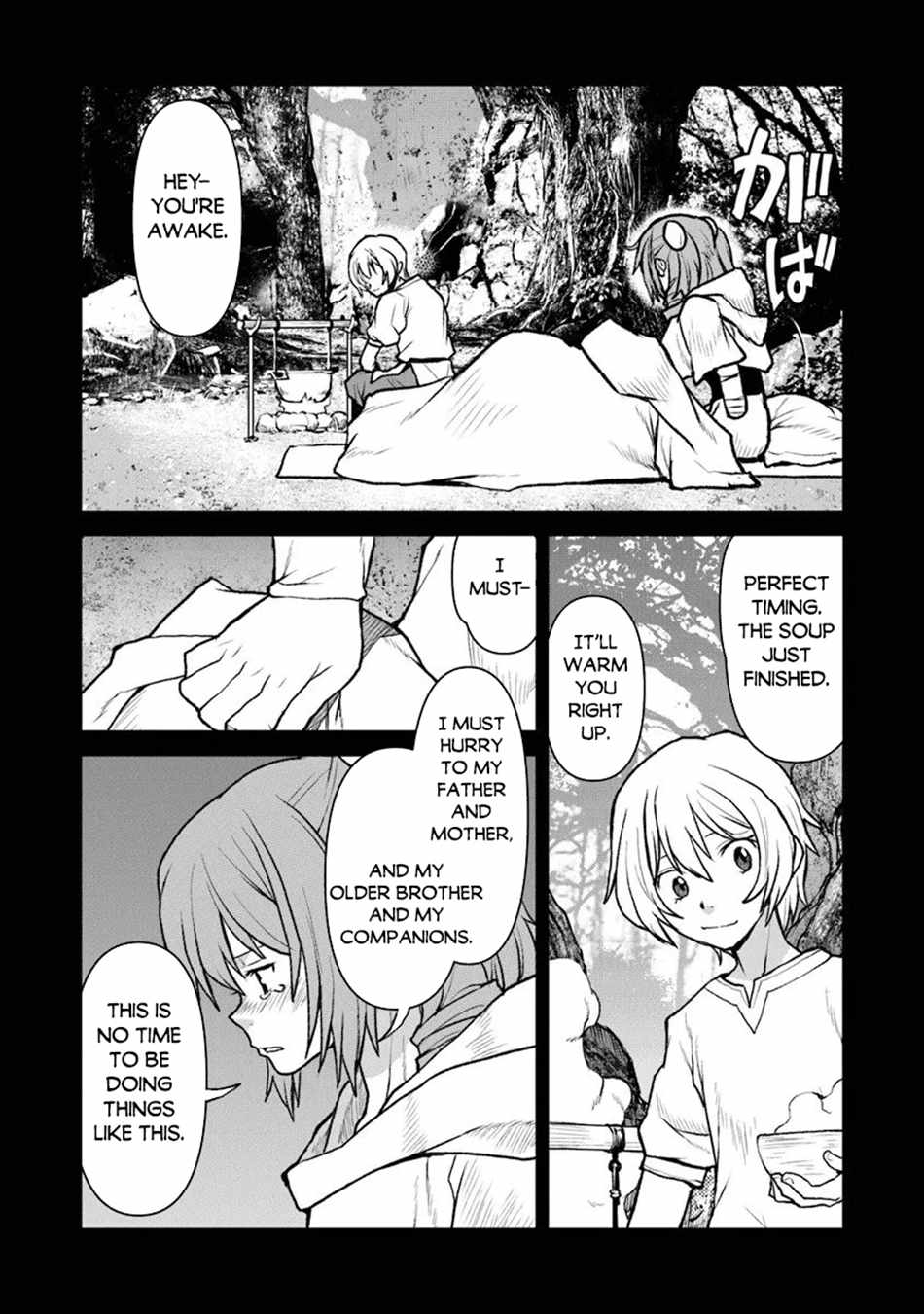 Read The Galactic Navy Officer Becomes an Adventurer Manga Online