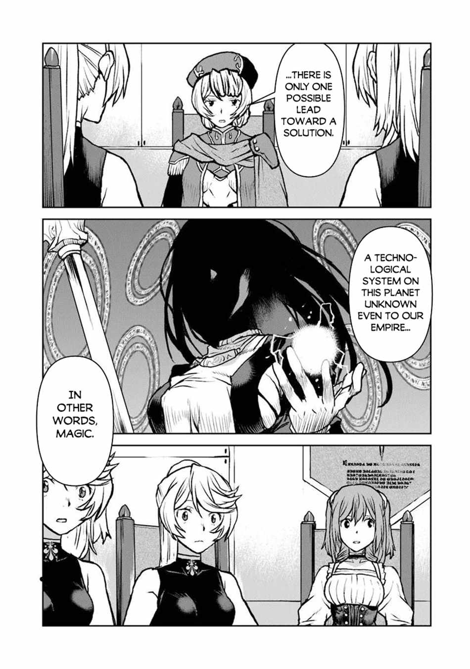 Read The Galactic Navy Officer Becomes an Adventurer Manga Online