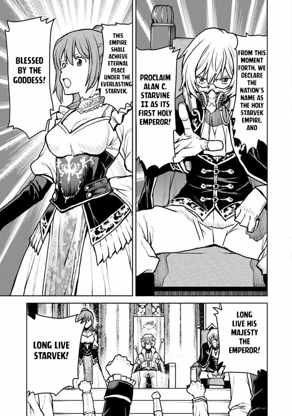 Read The Galactic Navy Officer Becomes an Adventurer Manga Online