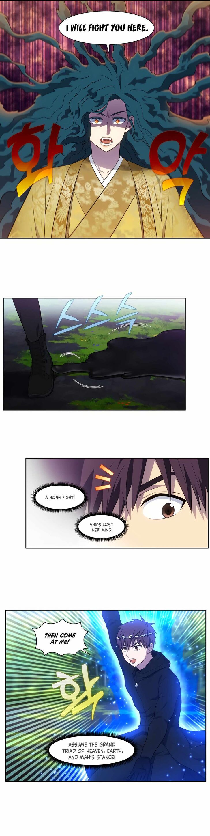 Read The Gamer Manga Online