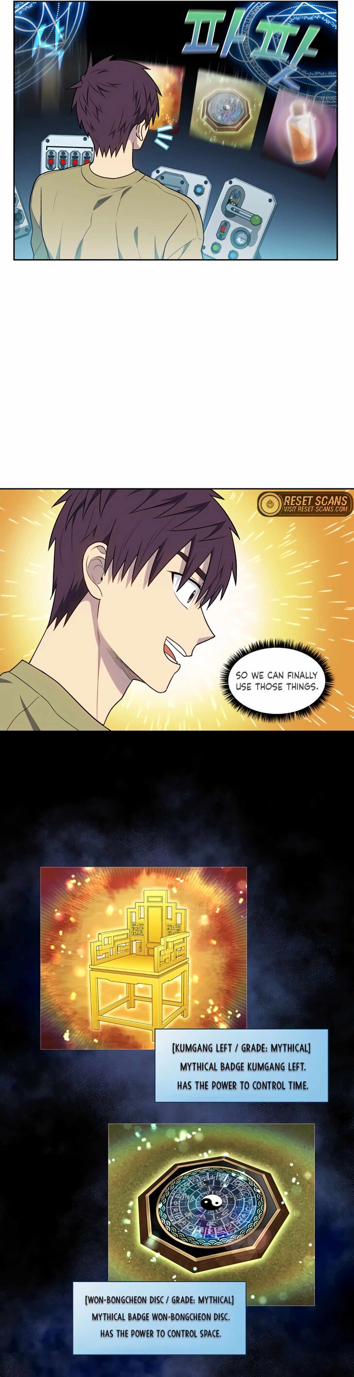 Read The Gamer Manga Online