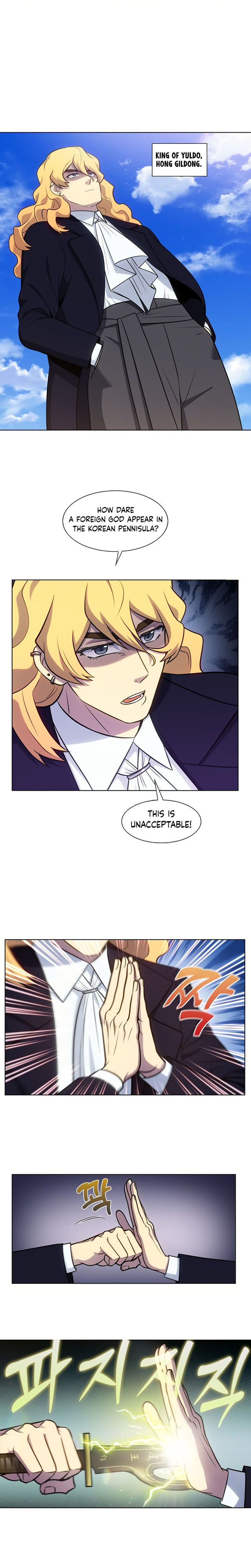 Read The Gamer Manga Online