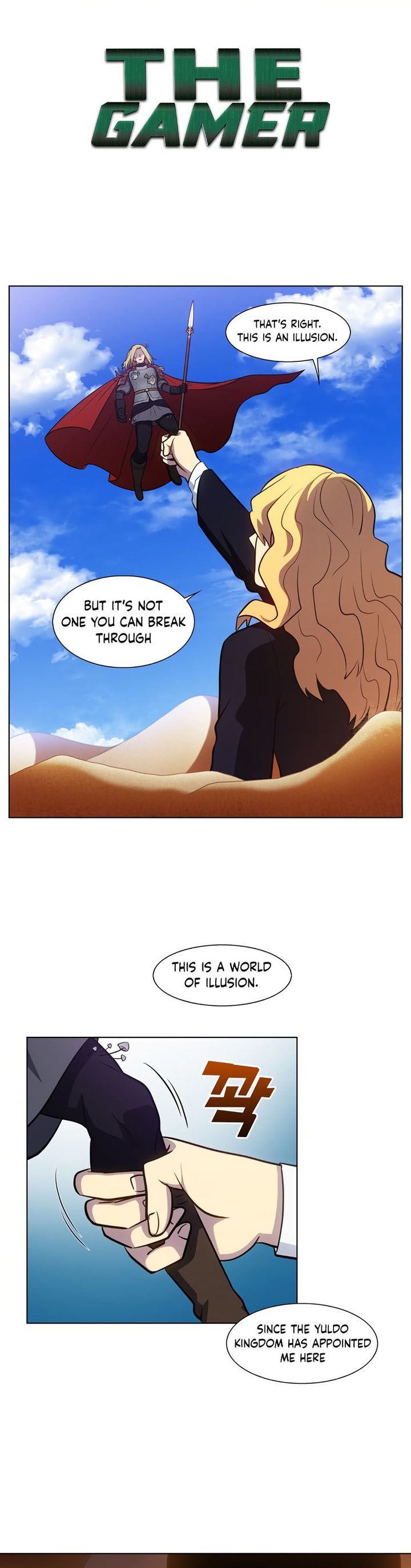 Read The Gamer Manga Online