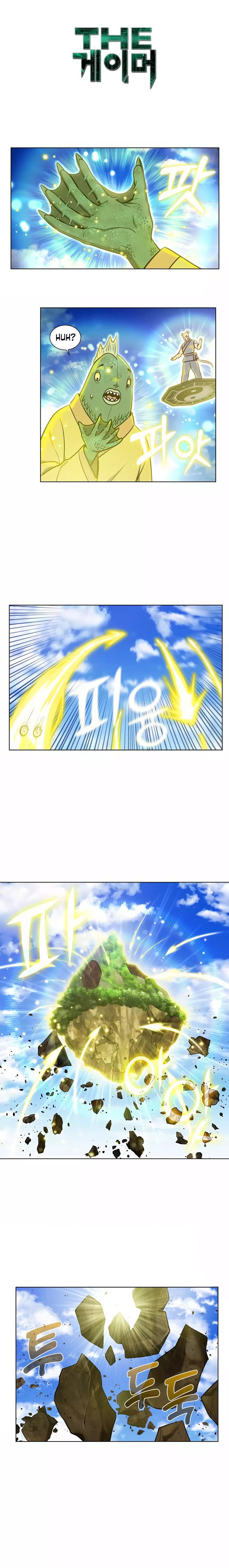 Read The Gamer Manga Online