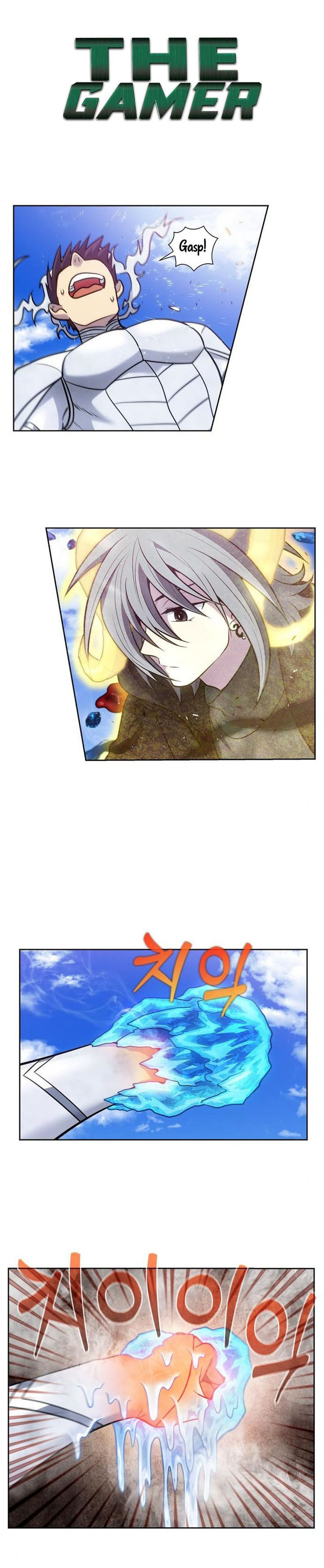 Read The Gamer Manga Online