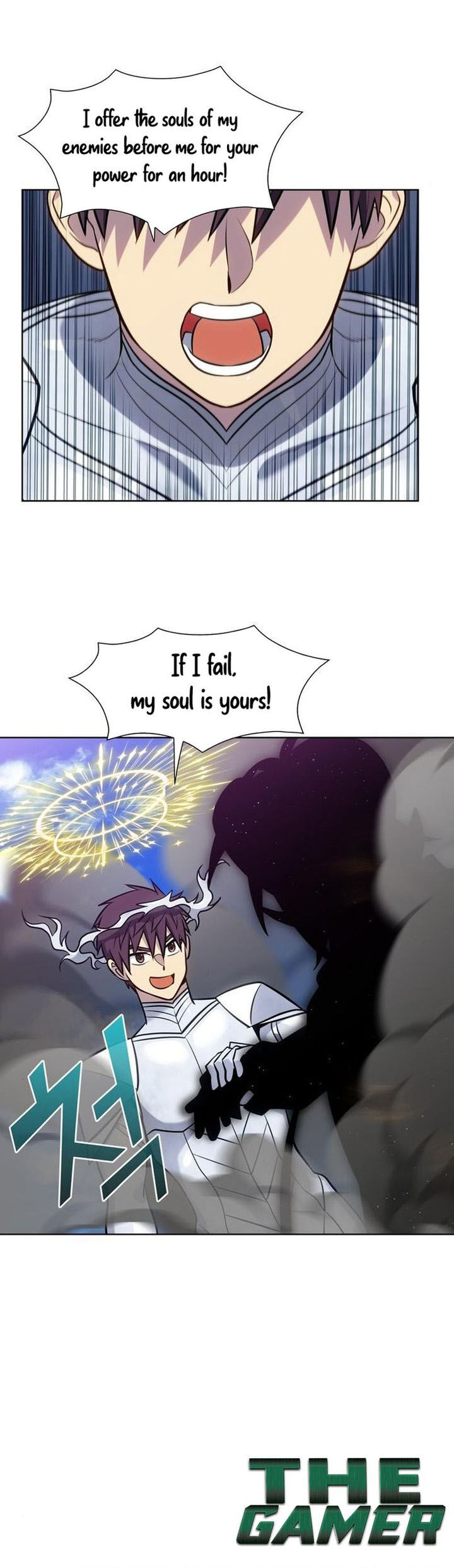 Read The Gamer Manga Online