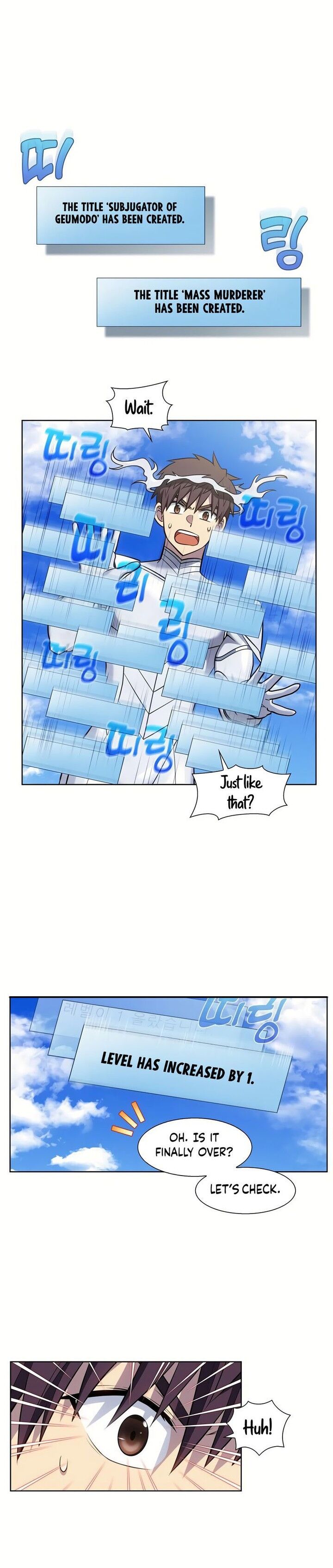 Read The Gamer Manga Online