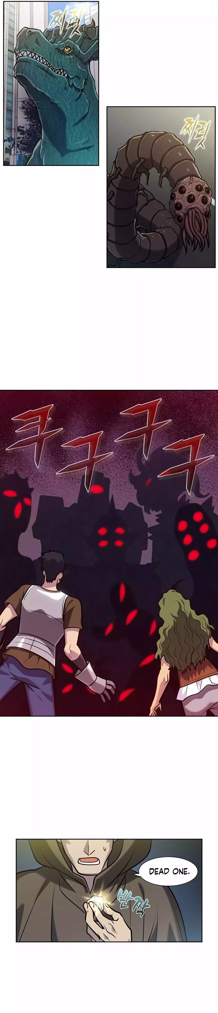 Read The Gamer Manga Online