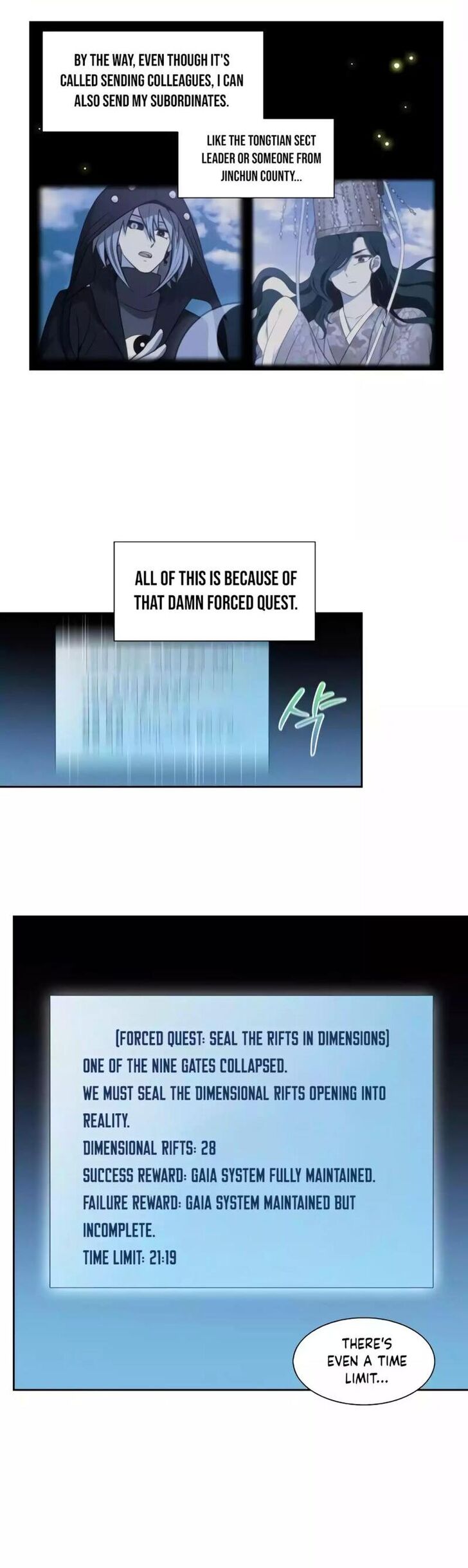 Read The Gamer Manga Online