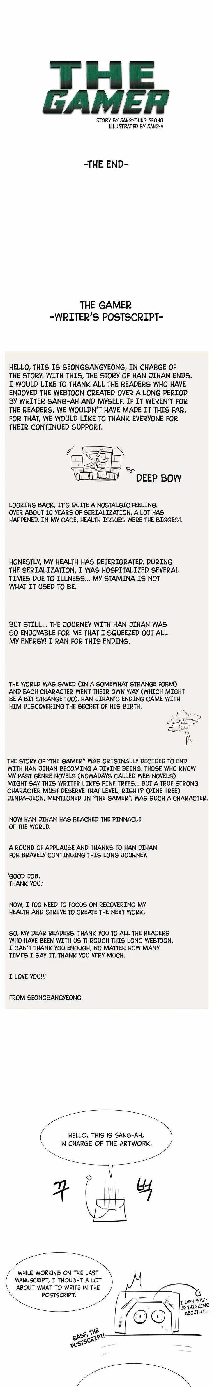 Read The Gamer Manga Online