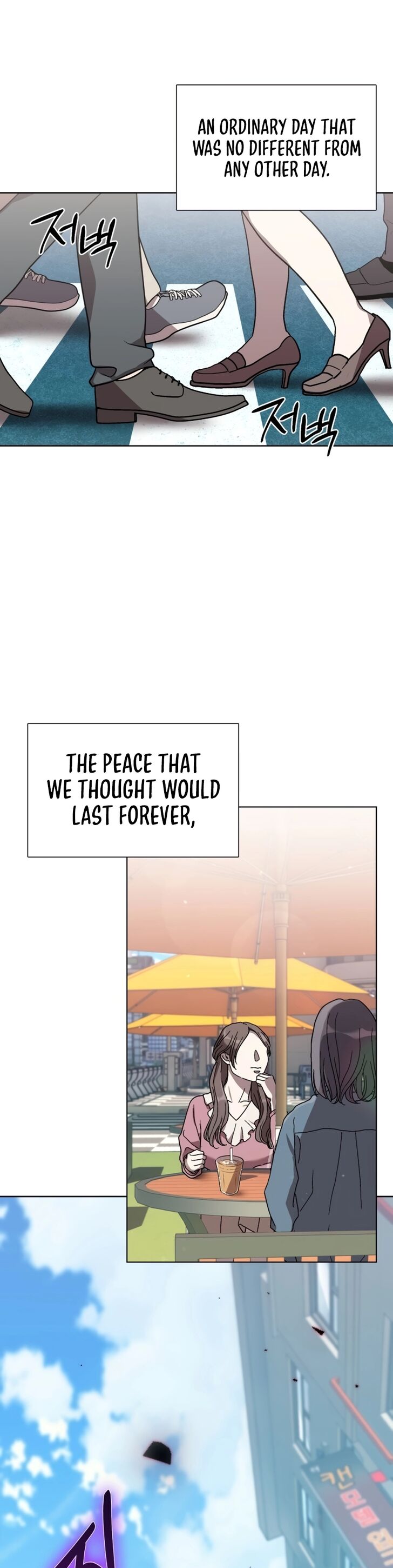 Read The Gardener in a Hunter World Manga Online