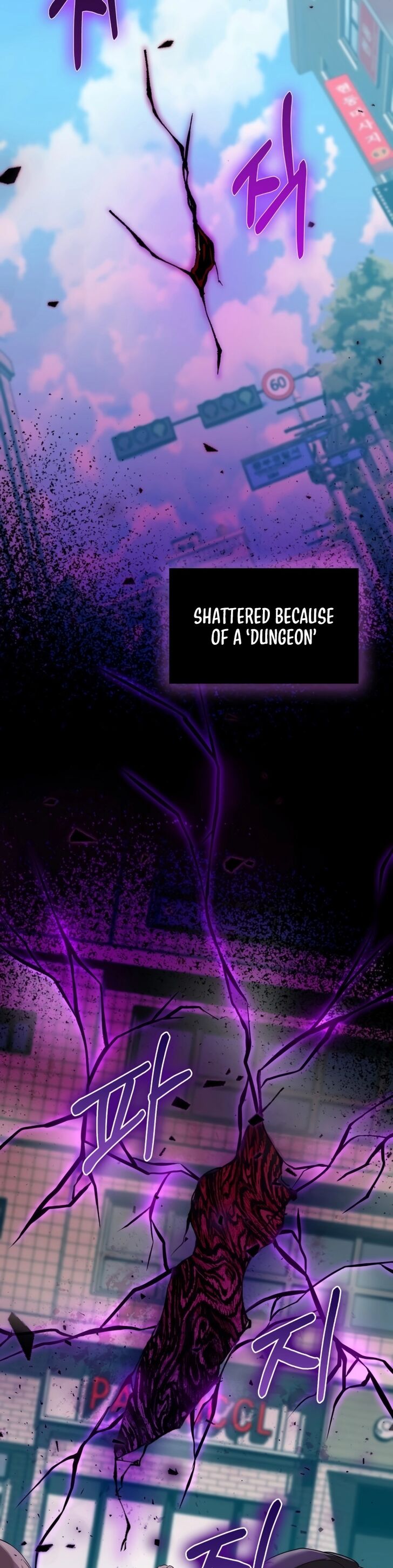 Read The Gardener in a Hunter World Manga Online