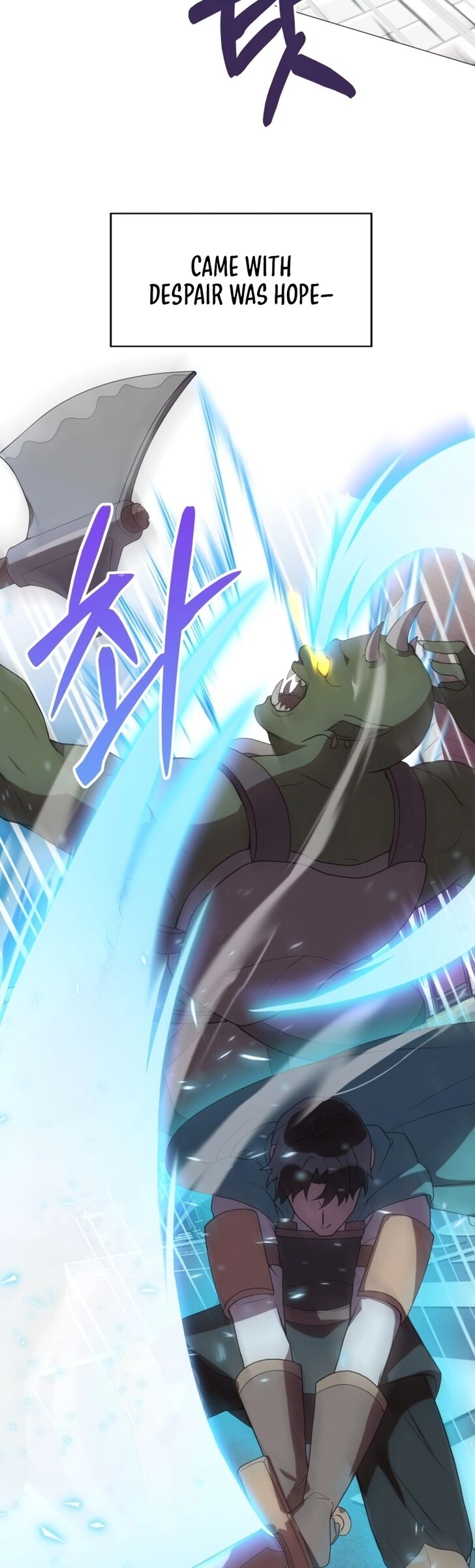 Read The Gardener in a Hunter World Manga Online