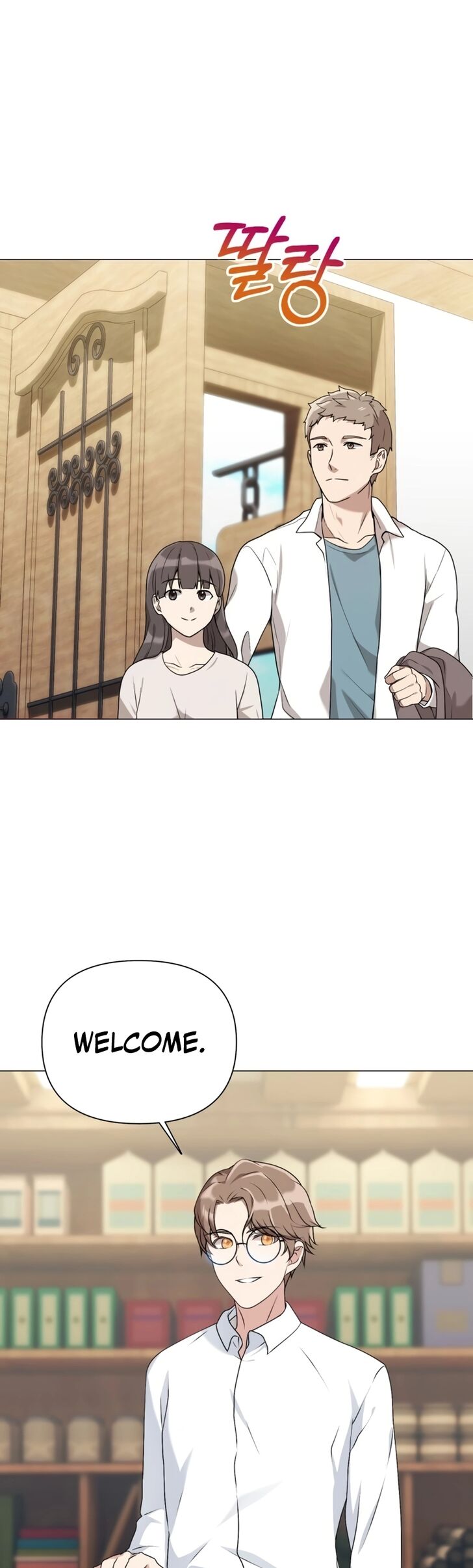 Read The Gardener in a Hunter World Manga Online