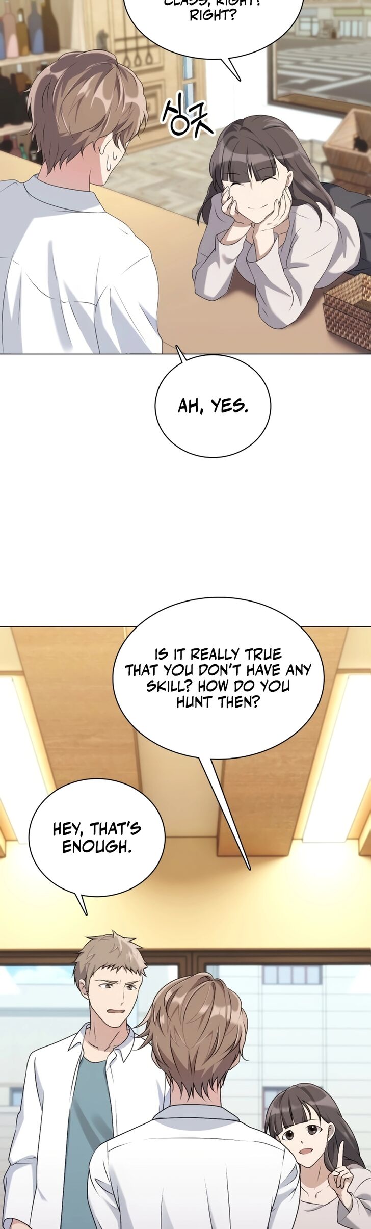 Read The Gardener in a Hunter World Manga Online