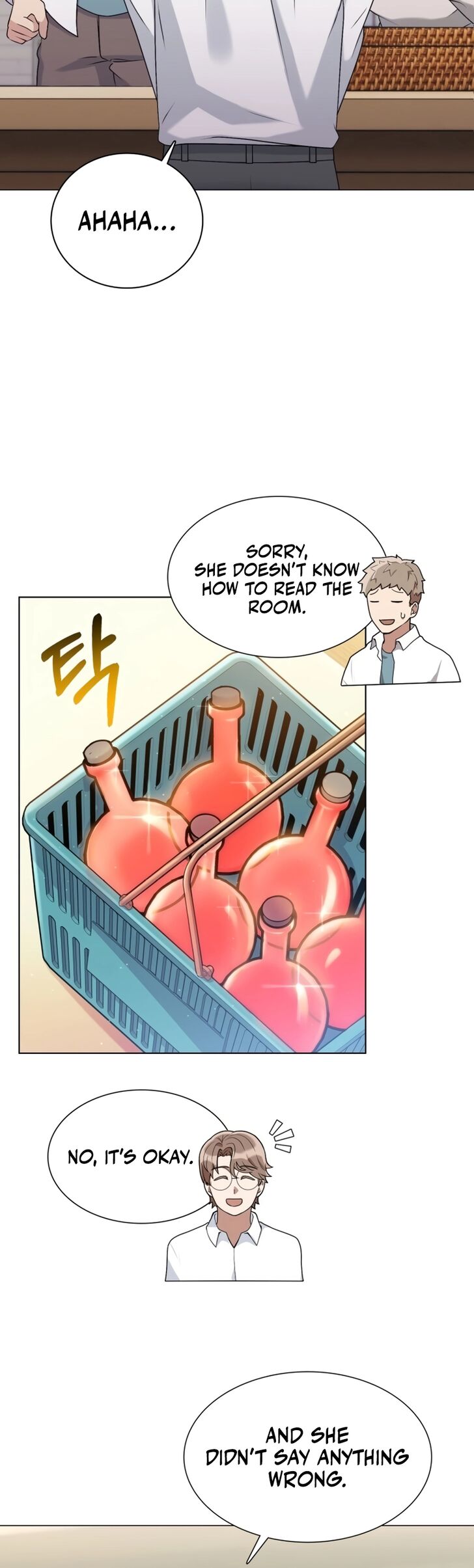 Read The Gardener in a Hunter World Manga Online