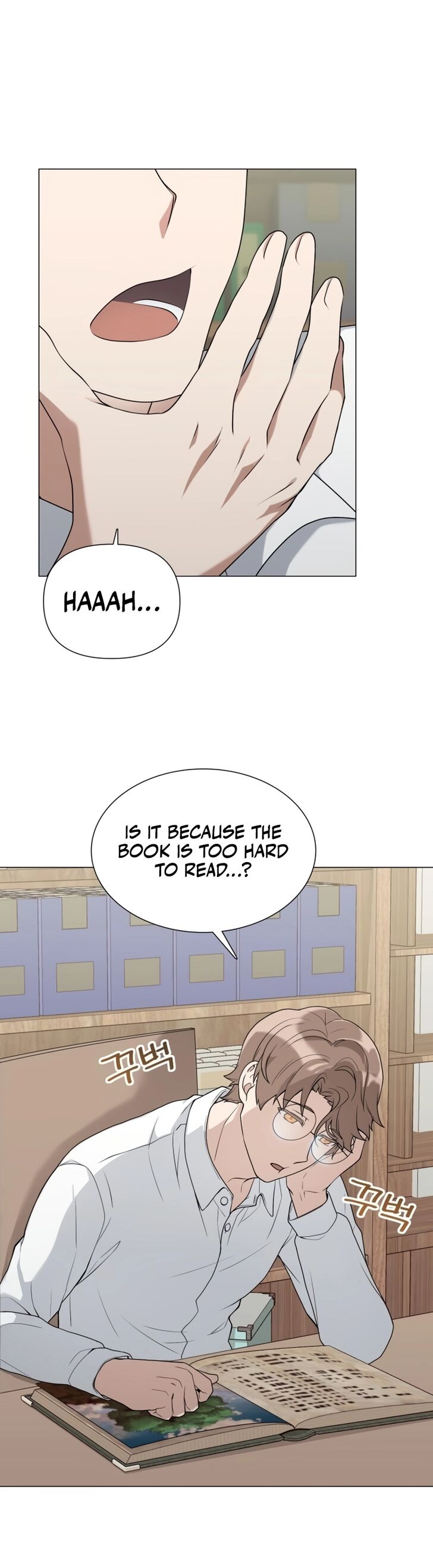 Read The Gardener in a Hunter World Manga Online