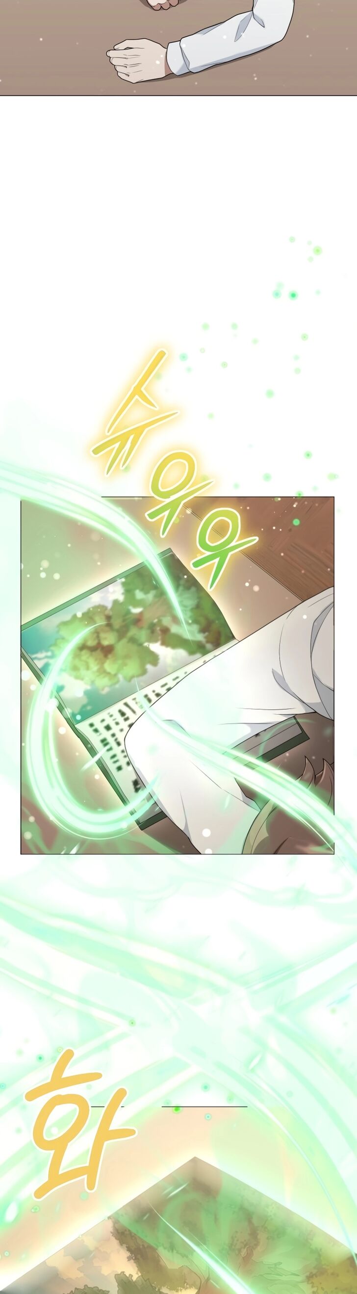 Read The Gardener in a Hunter World Manga Online