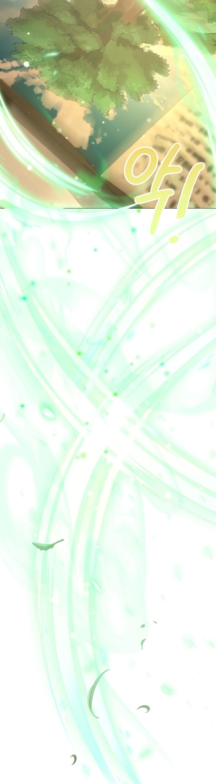 Read The Gardener in a Hunter World Manga Online