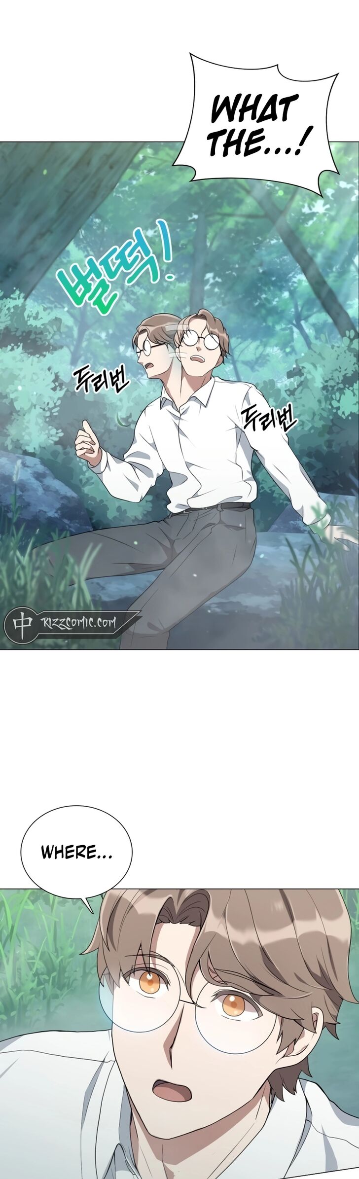 Read The Gardener in a Hunter World Manga Online