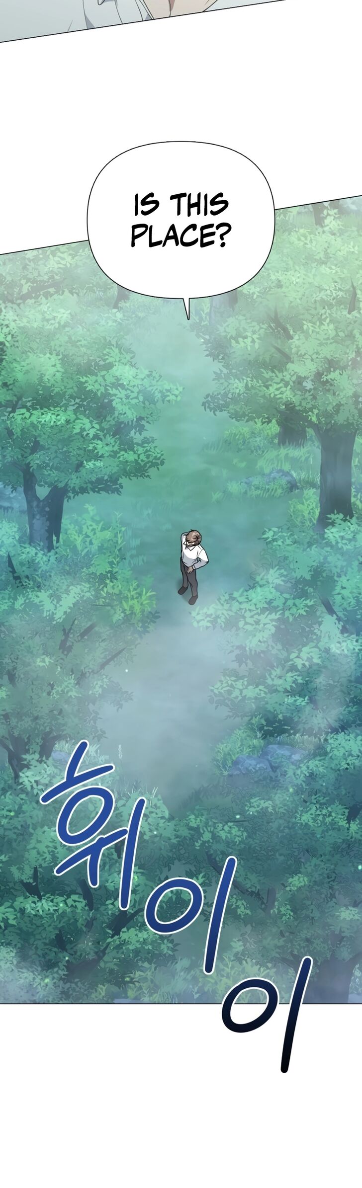 Read The Gardener in a Hunter World Manga Online