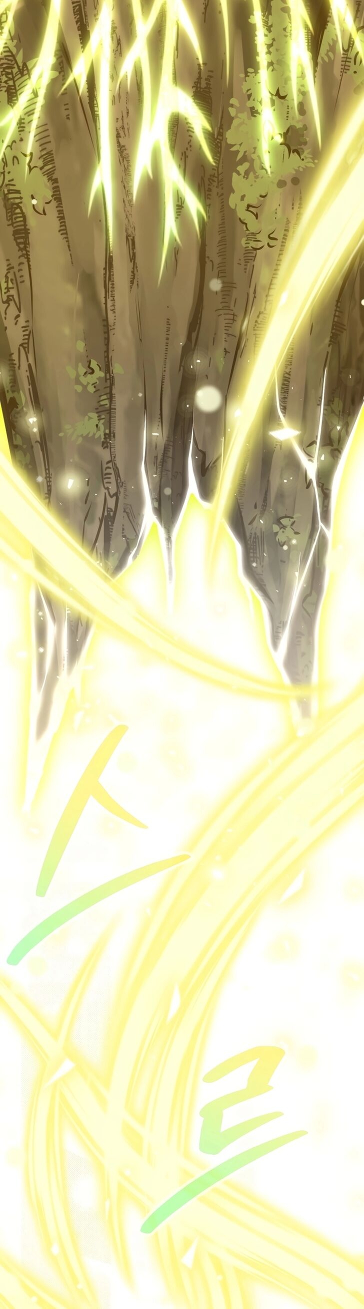 Read The Gardener in a Hunter World Manga Online