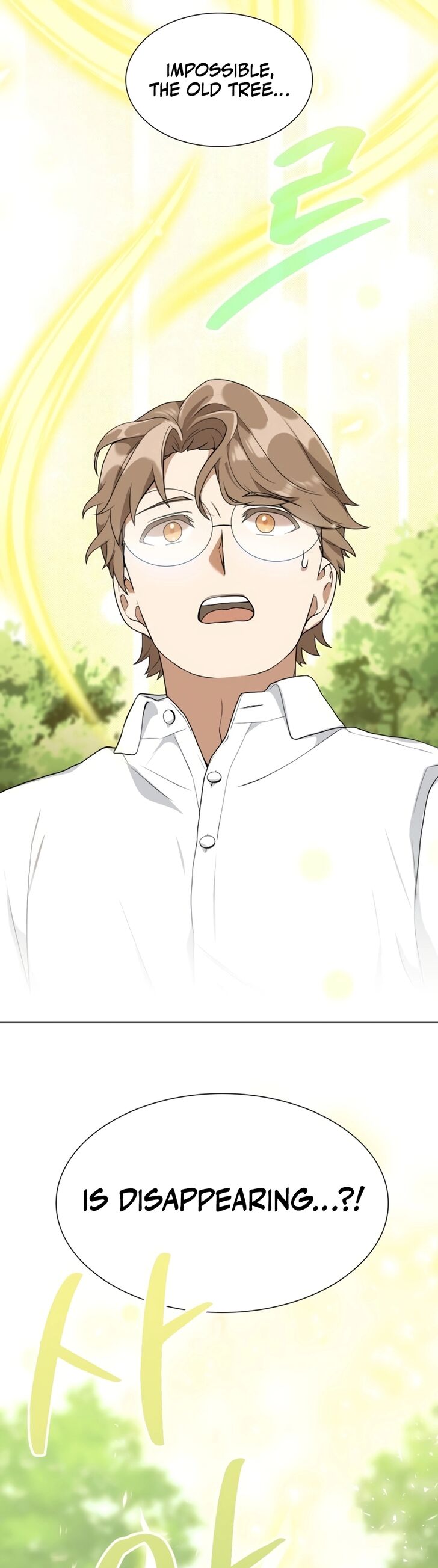 Read The Gardener in a Hunter World Manga Online