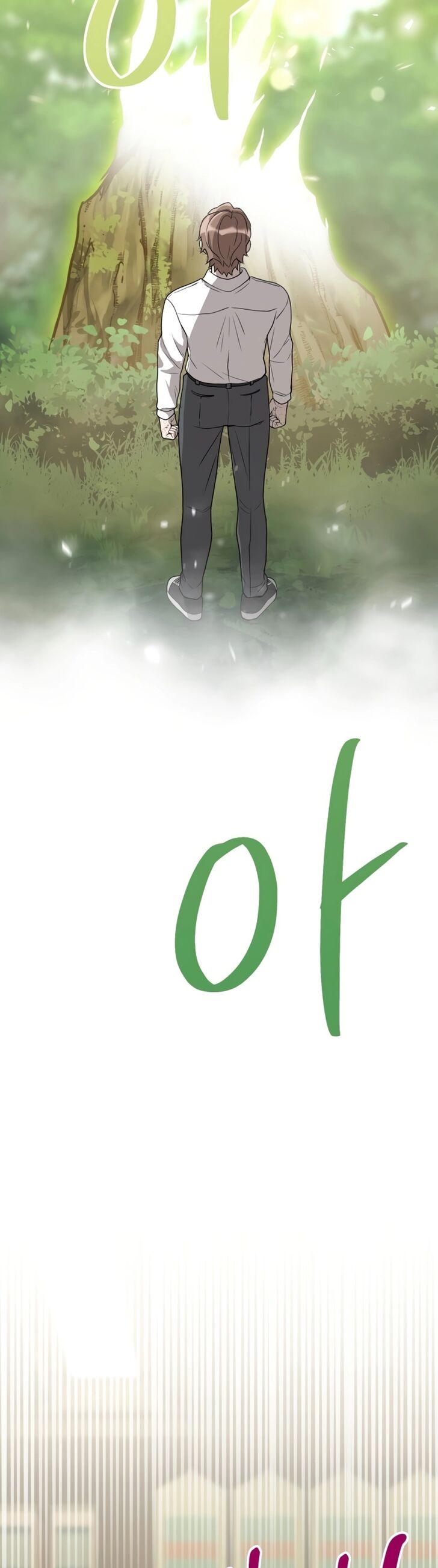 Read The Gardener in a Hunter World Manga Online