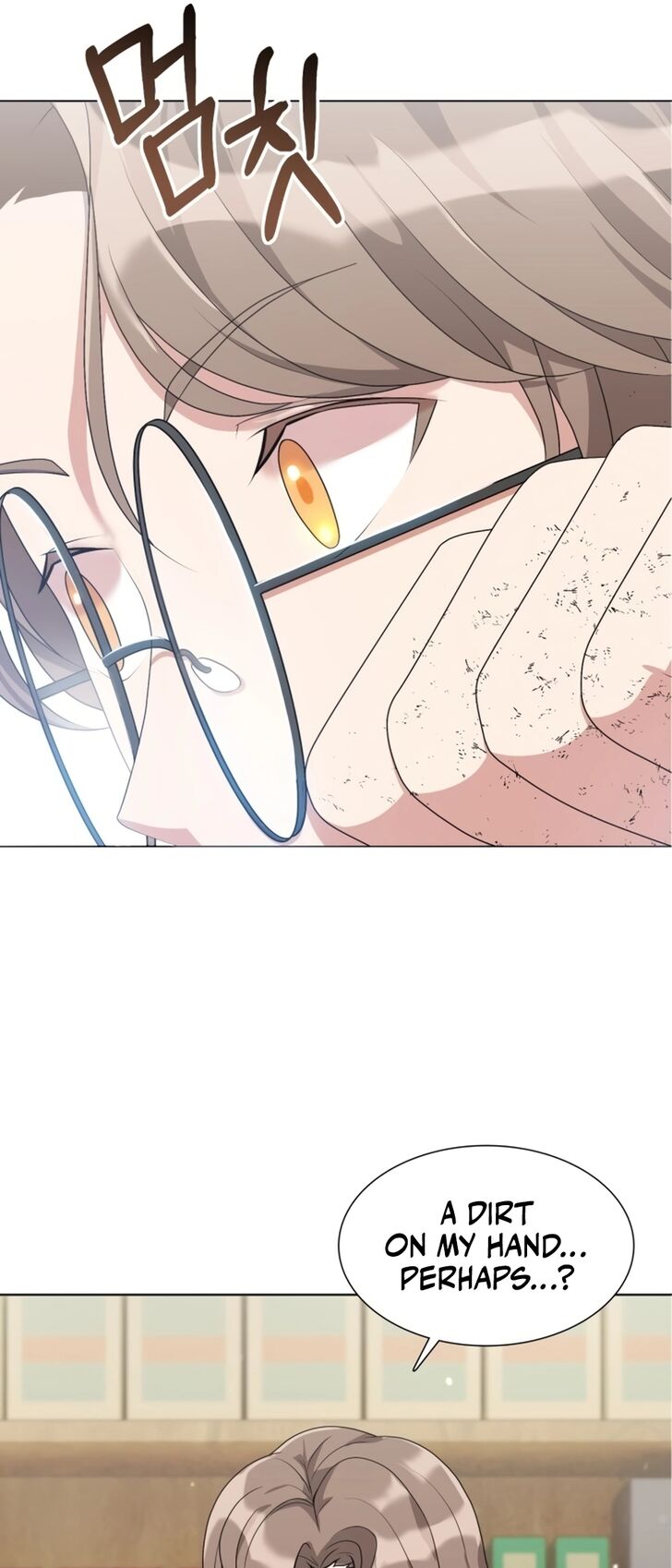 Read The Gardener in a Hunter World Manga Online