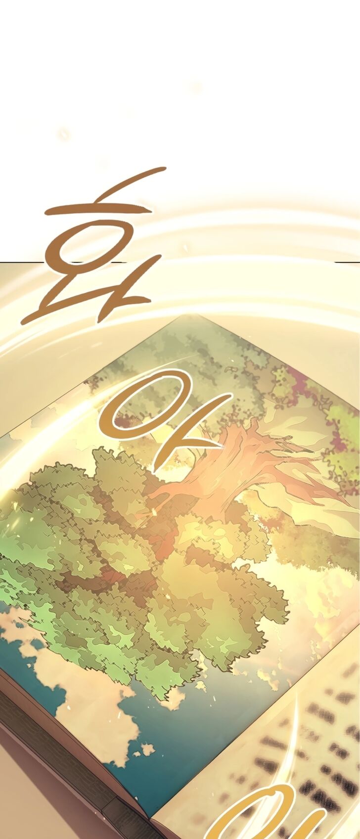 Read The Gardener in a Hunter World Manga Online