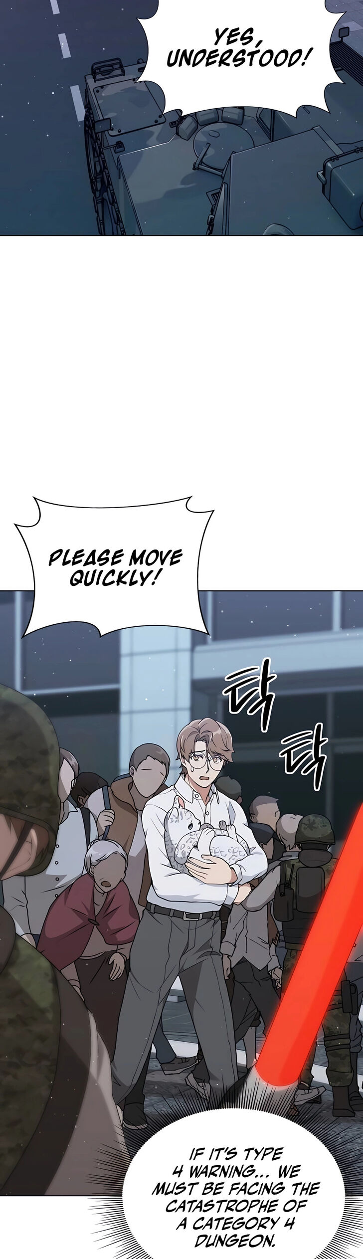 Read The Gardener in a Hunter World Manga Online