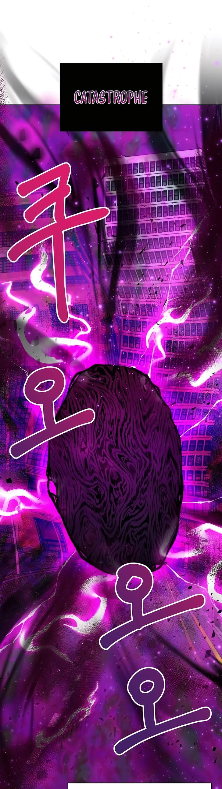 Read The Gardener in a Hunter World Manga Online