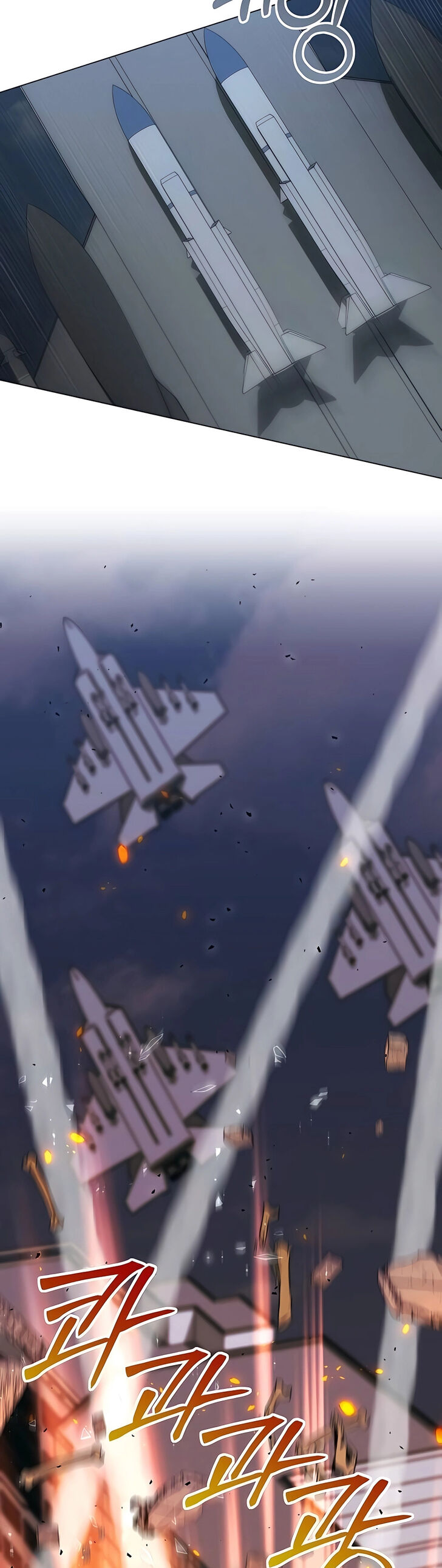 Read The Gardener in a Hunter World Manga Online