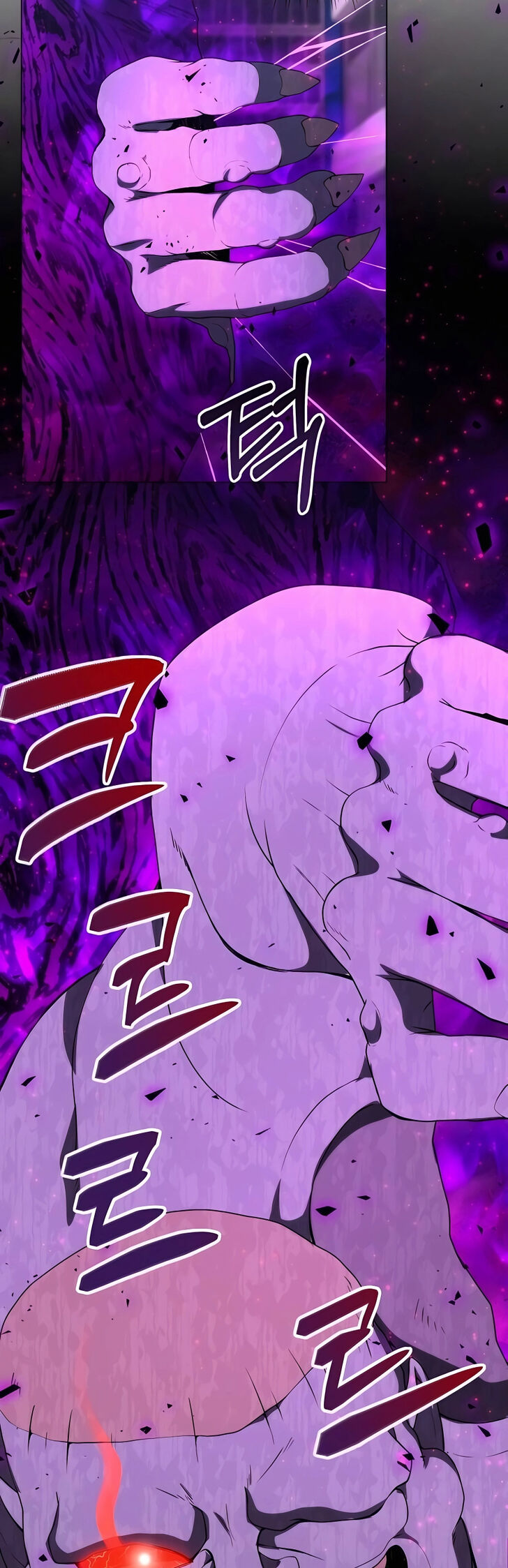 Read The Gardener in a Hunter World Manga Online