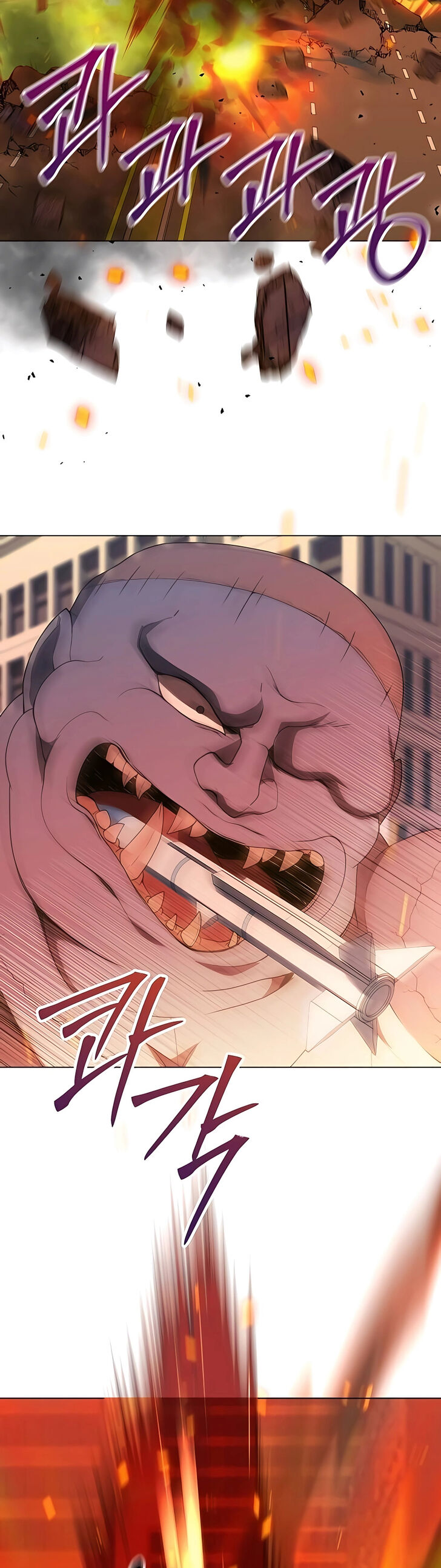 Read The Gardener in a Hunter World Manga Online