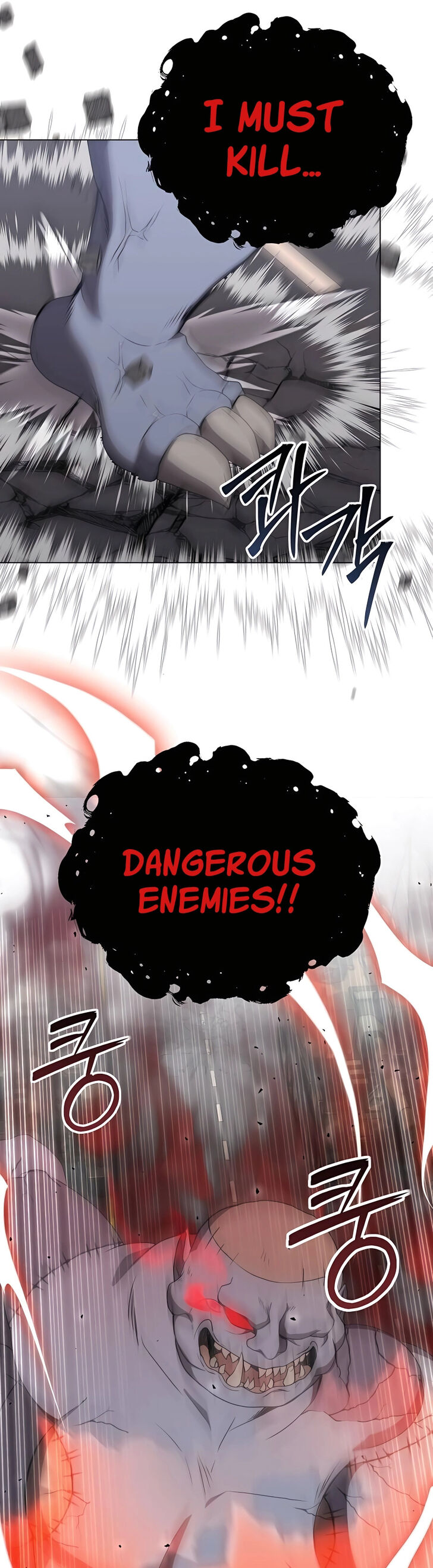 Read The Gardener in a Hunter World Manga Online