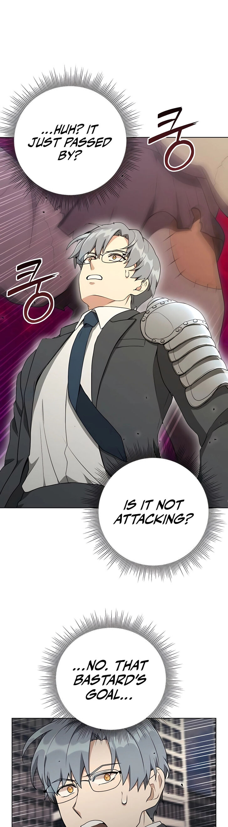 Read The Gardener in a Hunter World Manga Online