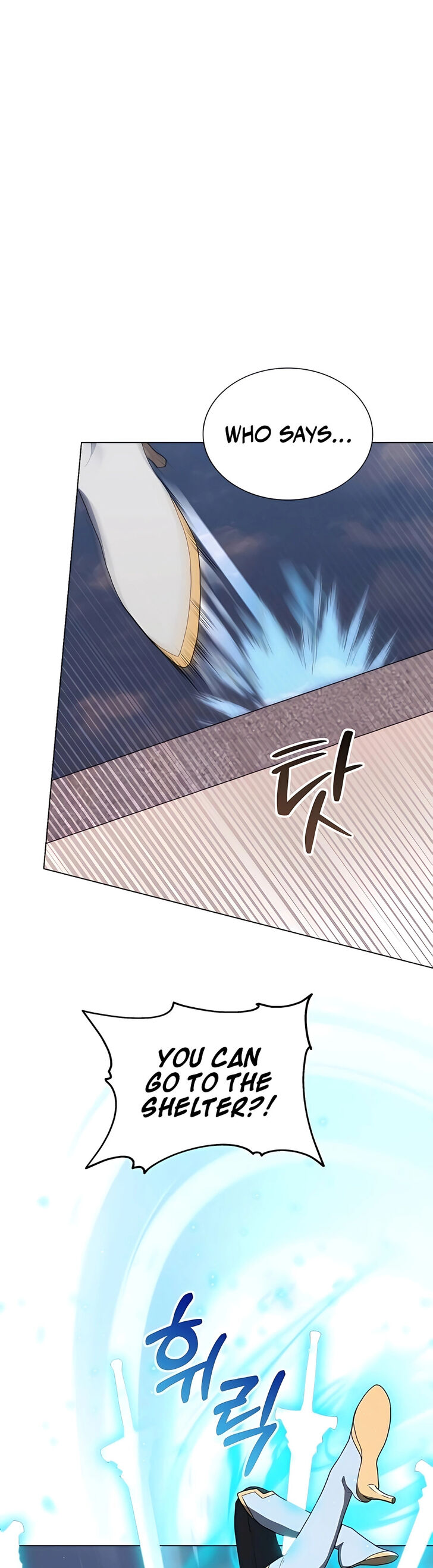 Read The Gardener in a Hunter World Manga Online