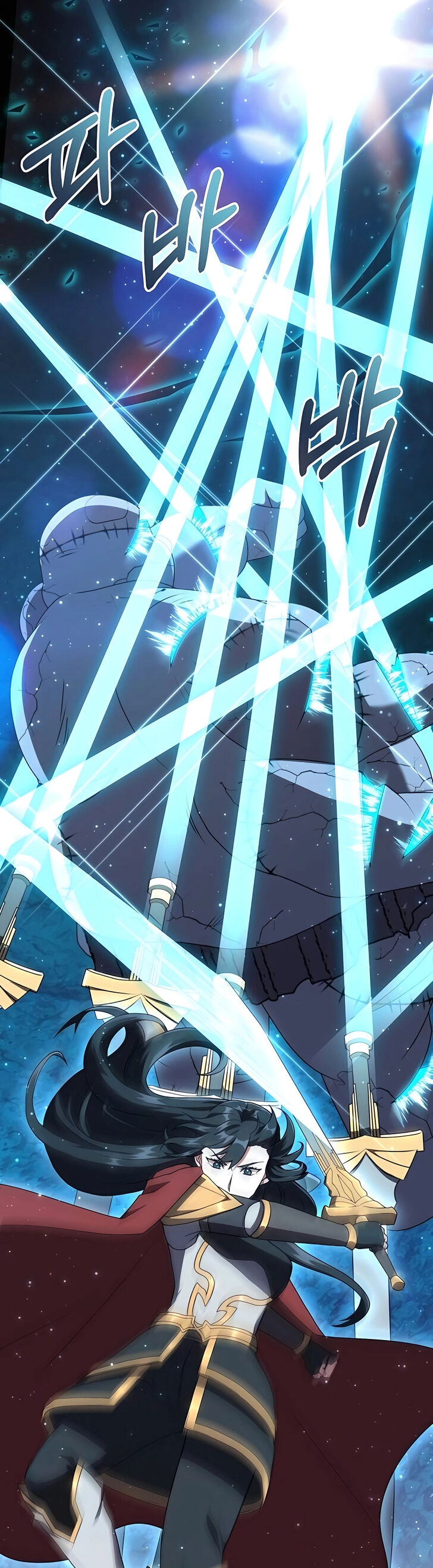 Read The Gardener in a Hunter World Manga Online