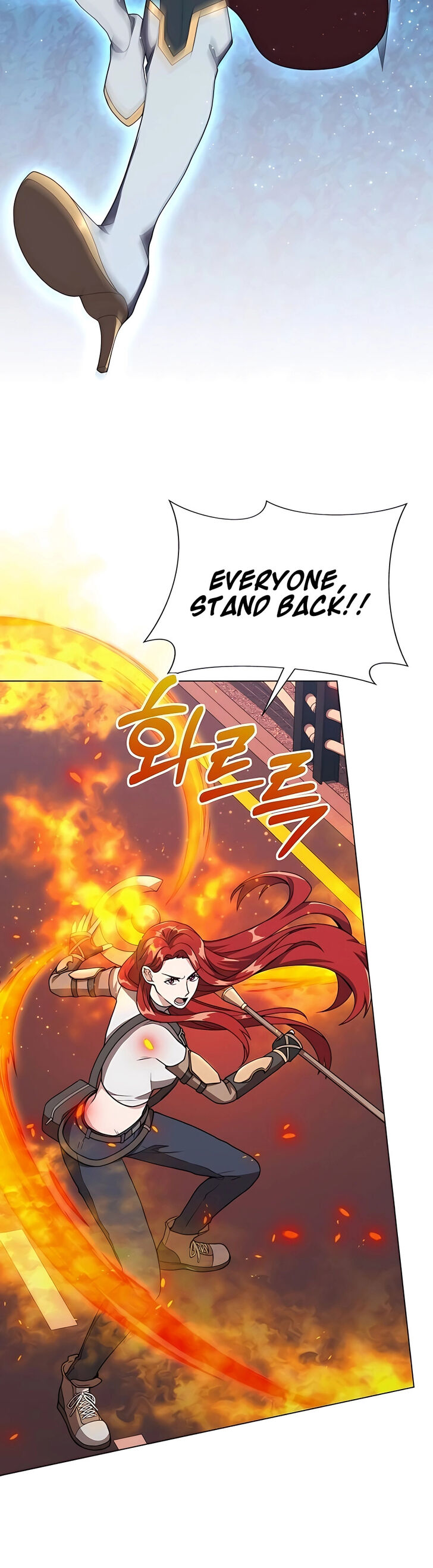 Read The Gardener in a Hunter World Manga Online