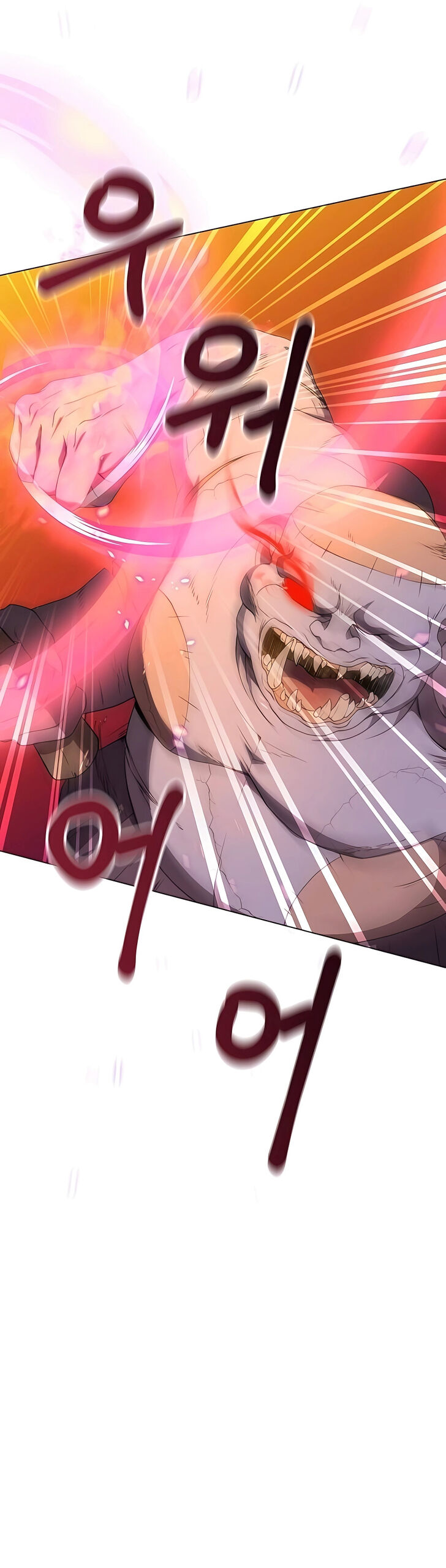 Read The Gardener in a Hunter World Manga Online