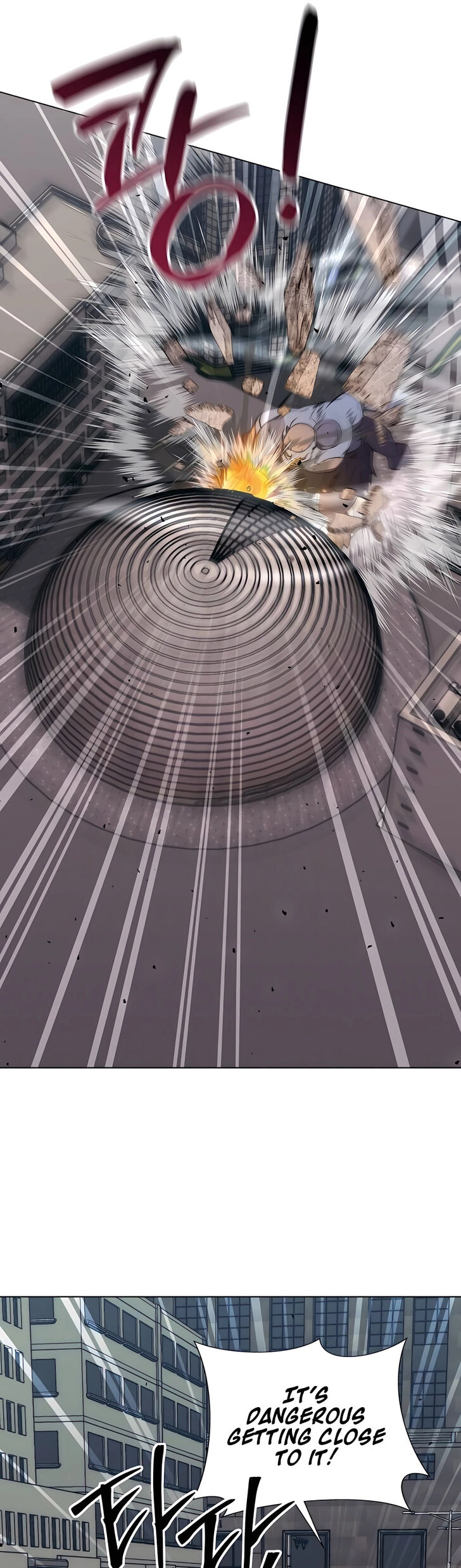 Read The Gardener in a Hunter World Manga Online